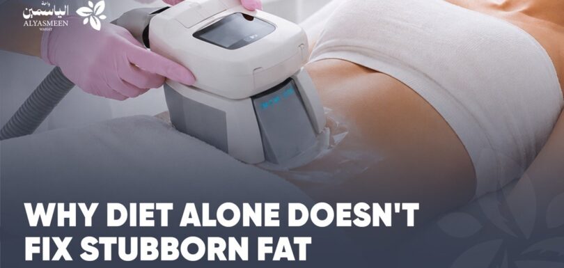 Non-surgical body contouring session at a slimming clinic in Ajman
